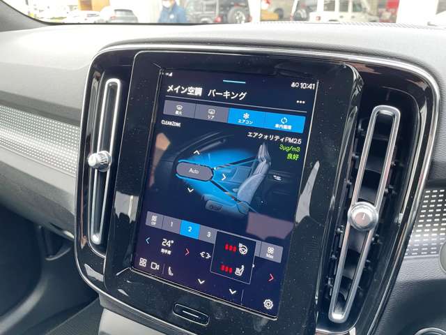 ボルボ ＸＣ４０ アルティメット Ｂ４ ＡＷＤ ダーク エディション ４ＷＤ R6年 (東北) 99