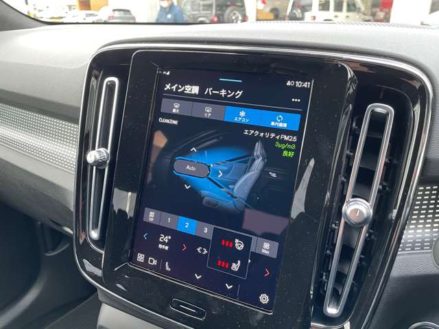 ボルボ ＸＣ４０ アルティメット Ｂ４ ＡＷＤ ダーク エディション ４ＷＤ R6年 (東北) 99