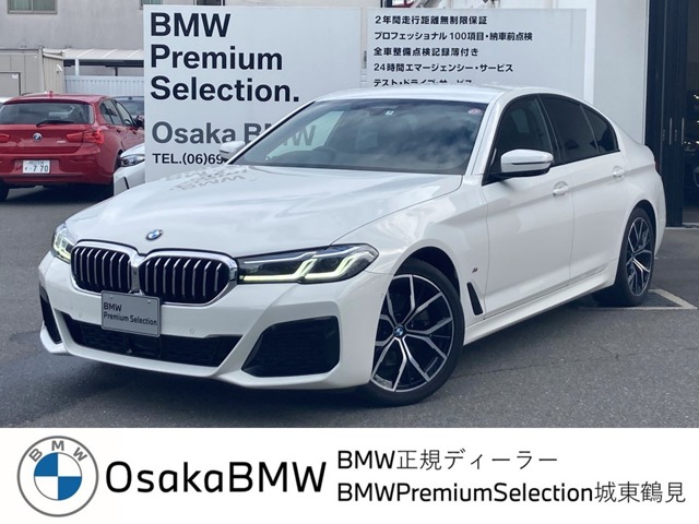 ＢＭＷ ５シリーズ ５２３Ｄ Ｘドライブ Ｍスポーツ ディーゼルターボ ４ＷＤ R3年 (近畿) 99