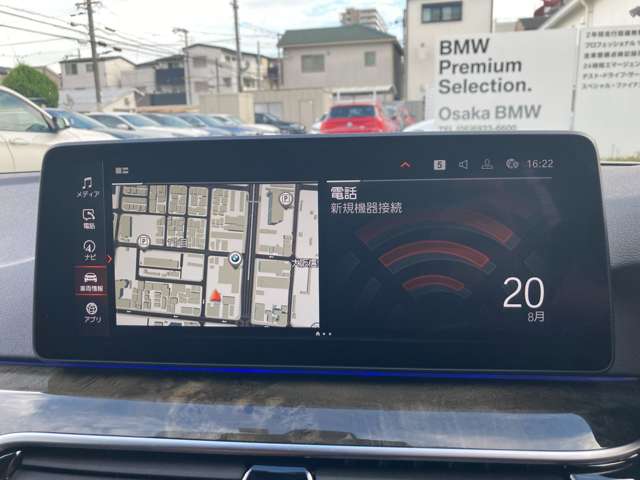 ＢＭＷ ５シリーズ ５２３Ｄ Ｘドライブ Ｍスポーツ ディーゼルターボ ４ＷＤ R3年 (近畿) 99