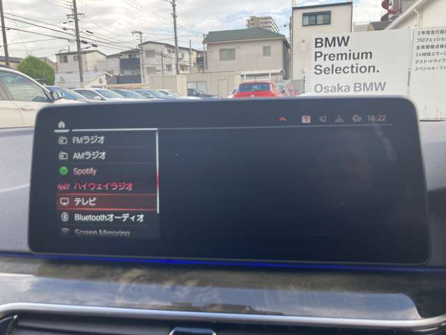 ＢＭＷ ５シリーズ ５２３Ｄ Ｘドライブ Ｍスポーツ ディーゼルターボ ４ＷＤ R3年 (近畿) 99