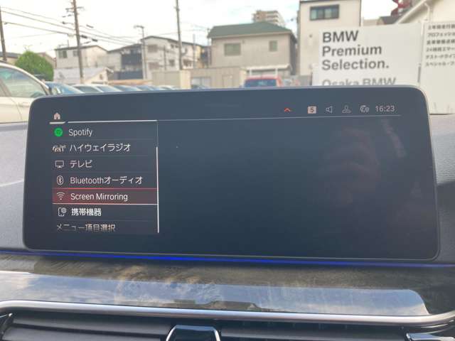 ＢＭＷ ５シリーズ ５２３Ｄ Ｘドライブ Ｍスポーツ ディーゼルターボ ４ＷＤ R3年 (近畿) 99