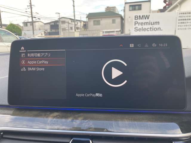 ＢＭＷ ５シリーズ ５２３Ｄ Ｘドライブ Ｍスポーツ ディーゼルターボ ４ＷＤ R3年 (近畿) 99