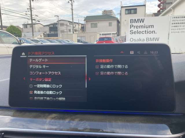 ＢＭＷ ５シリーズ ５２３Ｄ Ｘドライブ Ｍスポーツ ディーゼルターボ ４ＷＤ R3年 (近畿) 99