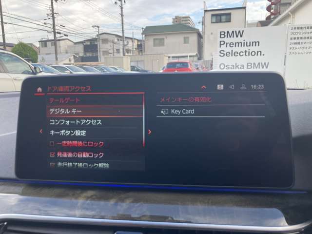 ＢＭＷ ５シリーズ ５２３Ｄ Ｘドライブ Ｍスポーツ ディーゼルターボ ４ＷＤ R3年 (近畿) 99