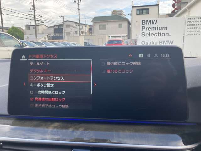 ＢＭＷ ５シリーズ ５２３Ｄ Ｘドライブ Ｍスポーツ ディーゼルターボ ４ＷＤ R3年 (近畿) 99