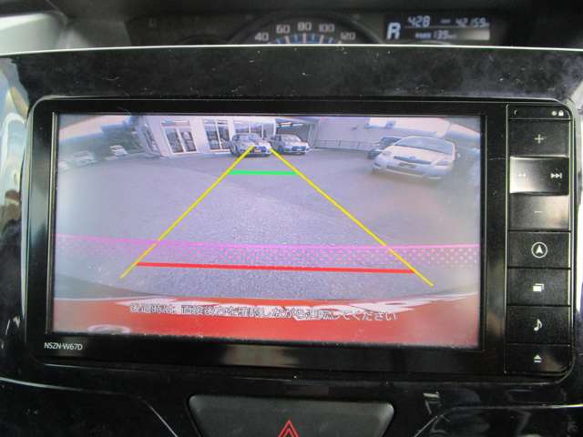 ダイハツ タント ６６０ カスタム Ｘ トップエディション ＳＡＩＩＩ H29年 (中国) 99