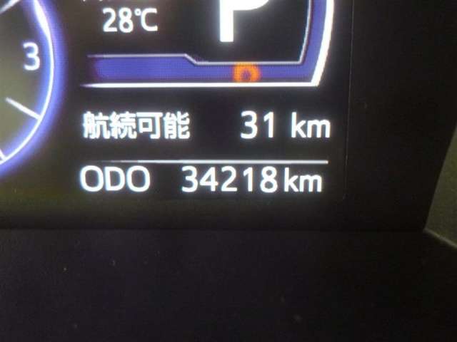 トヨタ ルーミー １．０ カスタム Ｇ R2年 (東北) 99