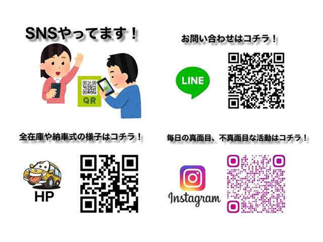 トヨタ パッソ １．０Ｘ　Ｌパッケージ H26年 (九州・沖縄) 99