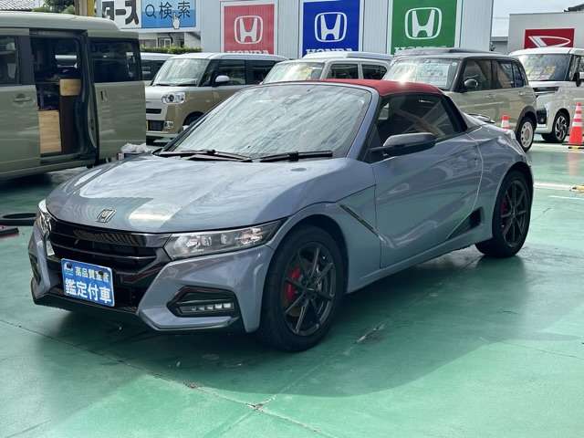 ホンダ Ｓ６６０ ６６０ モデューロＸ バージョンＺ R3年 (東海) 99