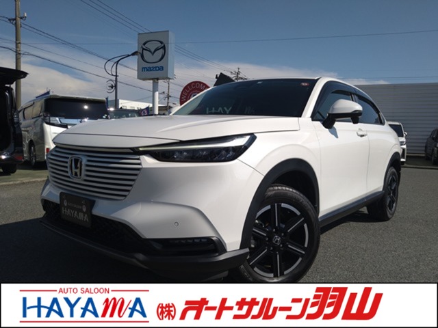 ホンダ ヴェゼル １．５ Ｇ R3年 (九州・沖縄) 99