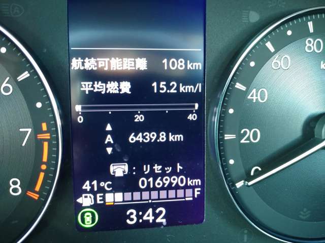 ホンダ ヴェゼル １．５ Ｇ R3年 (九州・沖縄) 99