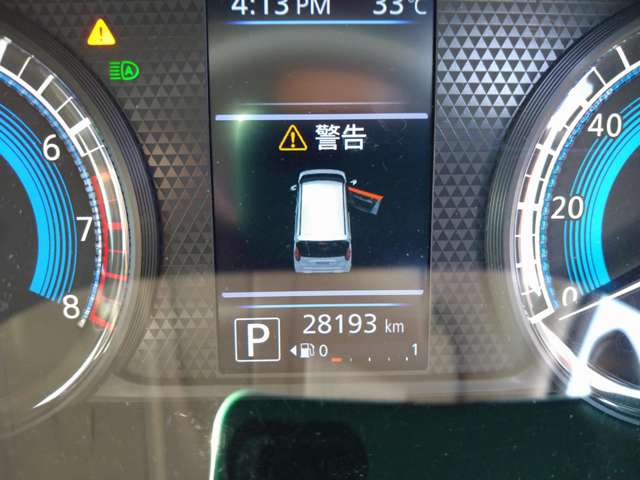 日産 デイズ ６６０ ボレロ R2年 (九州・沖縄) 99