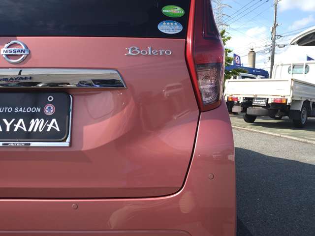 日産 デイズ ６６０ ボレロ R2年 (九州・沖縄) 99