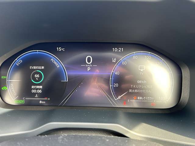 トヨタ ＲＡＶ４ ２．５ ハイブリッド アドベンチャー オフロード パッケージＩＩ Ｅ－ＦＯＵＲ ４ＷＤ R6年 (九州・沖縄) 99