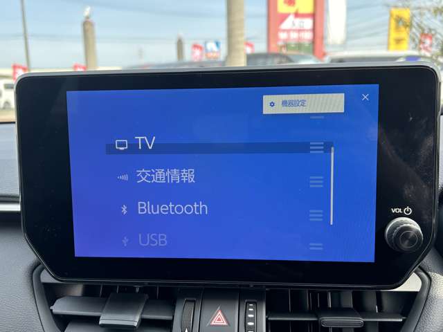 トヨタ ＲＡＶ４ ２．５ ハイブリッド アドベンチャー オフロード パッケージＩＩ Ｅ－ＦＯＵＲ ４ＷＤ R6年 (九州・沖縄) 99