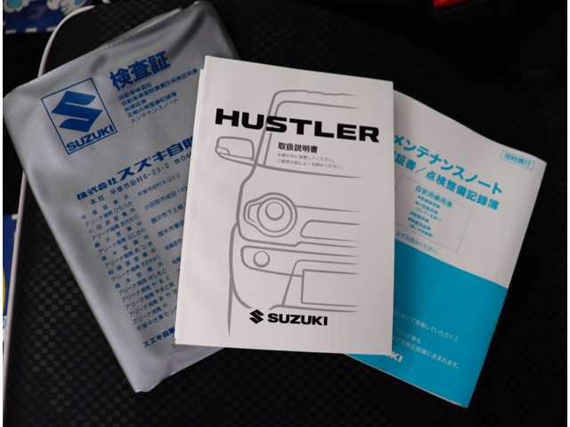 スズキ ハスラー ６６０ Ｇ R1年 (関東) 99