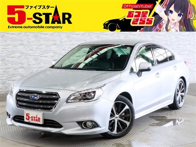 スバル レガシィＢ４ ２．５ リミテッド ４ＷＤ H28年 (関東) 99