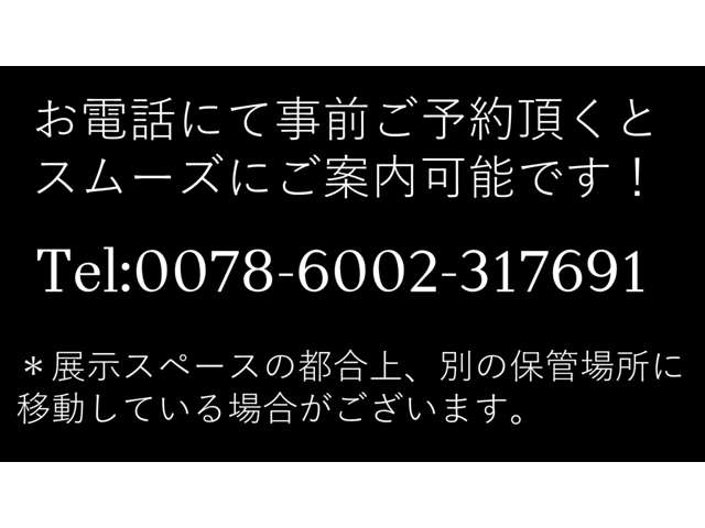ミニ ミニ クーパーＤ ３ドア ６０イヤーズ エディション R2年 (近畿) 99