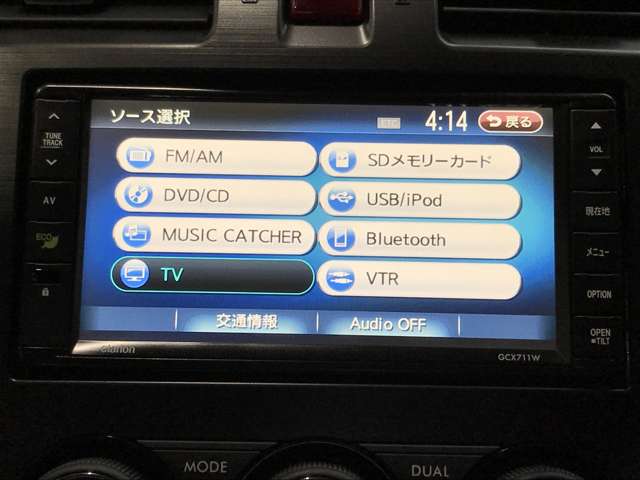 スバル インプレッサＧ４ ２．０ Ｉ アイサイト ４ＷＤ H24年 (北海道) 99