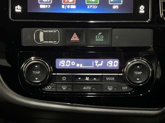 三菱 アウトランダー ２．４ ２４Ｇ ４ＷＤ H30年 (北海道) 99