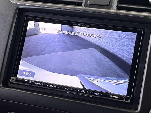 ホンダ シビック ２．０ H28年 (関東) 99