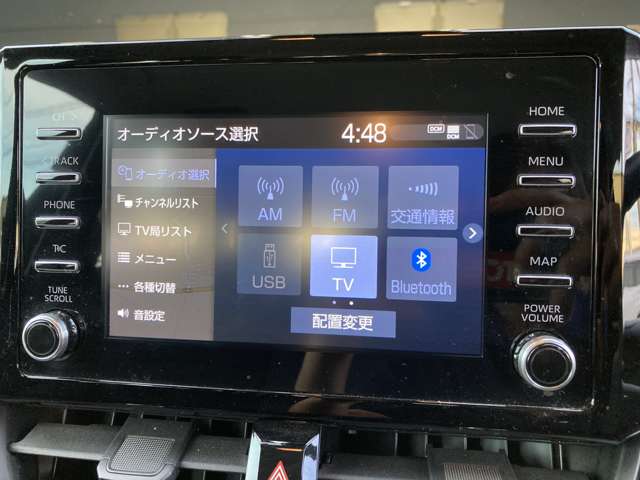 トヨタ カローラ　ツーリング　ハイブリッド １．８ ハイブリッド Ｇ－Ｘ Ｅ－ＦＯＵＲ ４ＷＤ R1年 (東北) 99