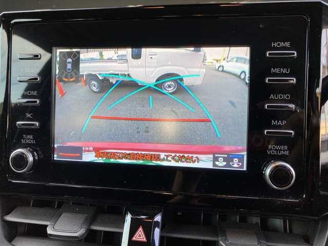 トヨタ カローラ　ツーリング　ハイブリッド １．８ ハイブリッド Ｇ－Ｘ Ｅ－ＦＯＵＲ ４ＷＤ R1年 (東北) 99