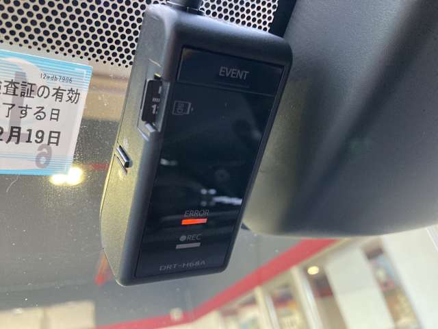 トヨタ カローラ　ツーリング　ハイブリッド １．８ ハイブリッド Ｇ－Ｘ Ｅ－ＦＯＵＲ ４ＷＤ R1年 (東北) 99