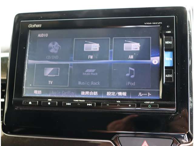 ホンダ Ｎ　ＢＯＸ ６６０ Ｇ Ｌ ホンダセンシング H29年 (関東) 99