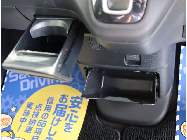 ホンダ Ｎ　ＢＯＸ ６６０ Ｇ Ｌ ホンダセンシング H29年 (関東) 99