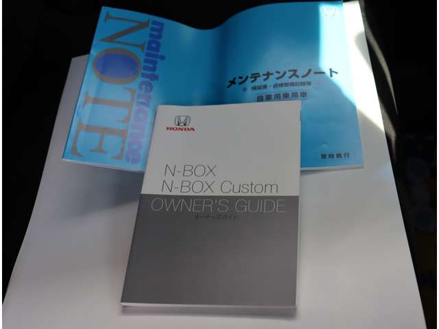 ホンダ Ｎ　ＢＯＸ ６６０ Ｇ Ｌ ホンダセンシング H29年 (関東) 99