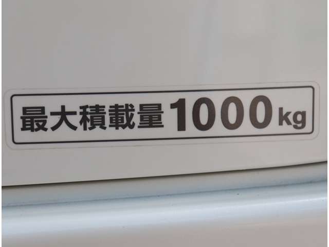 日産 ＮＶ３５０キャラバン ２．０ ライダー プレミアムＧＸ プロスタイルパッケージ ロングボディ R3年 (関東) 99