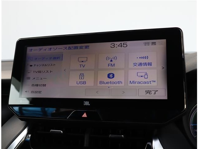 トヨタ ハリアー　ハイブリッド ２．５ ハイブリッド Ｚ R3年 (関東) 99