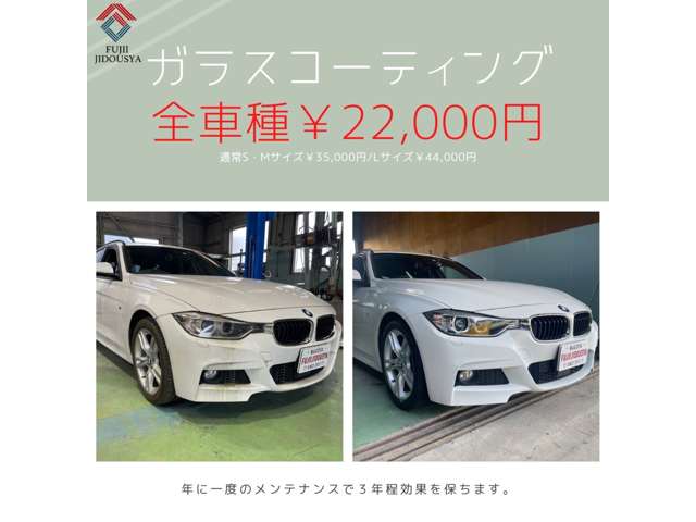 メルセデスベンツ ＧＬＡクラス ＧＬＡ１８０　オフロード H27年 (東海) 99