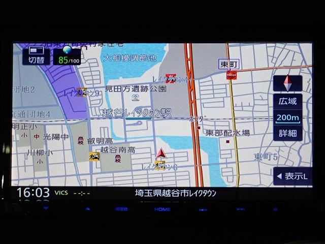 スズキ ワゴンＲ ６６０ ハイブリッド ＦＸ R3年 (関東) 99