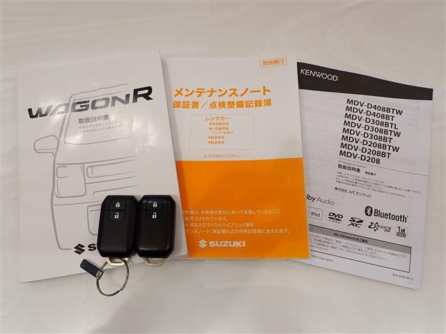 スズキ ワゴンＲ ６６０ ハイブリッド ＦＸ R3年 (関東) 99