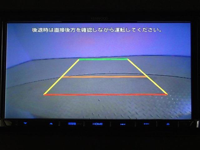 スズキ ワゴンＲ ６６０ ハイブリッド ＦＸ R3年 (関東) 99