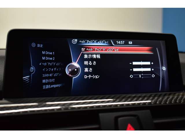 ＢＭＷ Ｍ４クーペ ３．０ H27年 (関東) 99