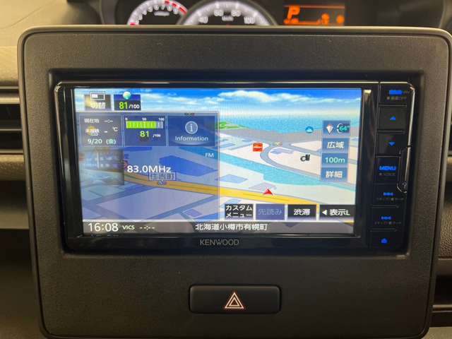 スズキ ワゴンＲ ６６０ ハイブリッド ＦＸ－Ｓ ４ＷＤ R5年 (北海道) 99