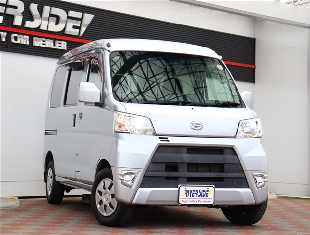 ダイハツ ハイゼットカーゴ ６６０ クルーズターボ ＳＡＩＩＩ ハイルーフ R1年 (関東) 99