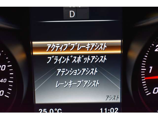 メルセデスベンツ ＧＬＣクラス ２５０ ４マチック スポーツ （本革仕様） ４ＷＤ H29年 (関東) 99