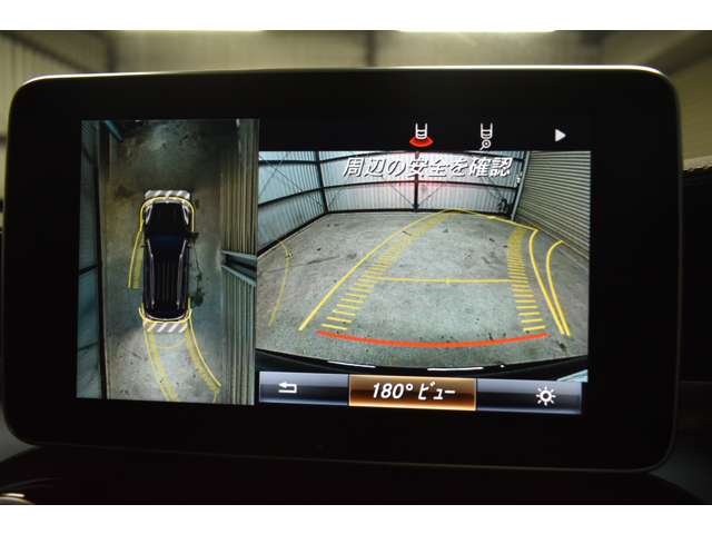 メルセデスベンツ ＧＬＣクラス ２５０ ４マチック スポーツ （本革仕様） ４ＷＤ H29年 (関東) 99