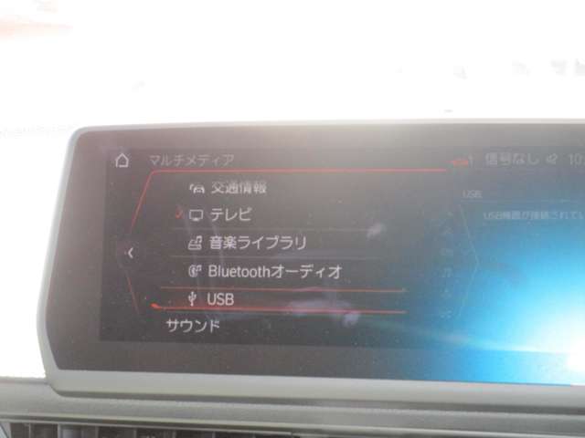 トヨタ スープラ ２．０ ＳＺ－Ｒ R2年 (中国) 99