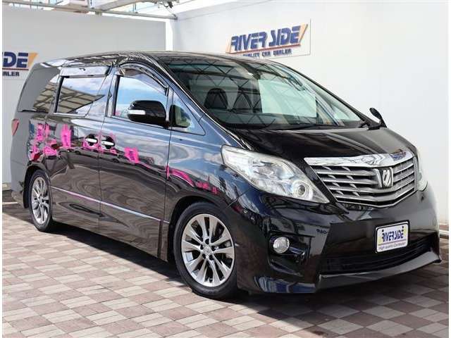 トヨタ アルファード ２．４ ２４０Ｓ プライムセレクションＩＩ H22年 (関東) 99