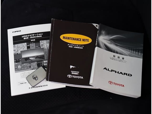 トヨタ アルファード ２．４ ２４０Ｓ プライムセレクションＩＩ H22年 (関東) 99