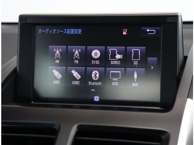 トヨタ ＳＡＩ ２．４ Ｇ ヴィオラ H28年 (関東) 99