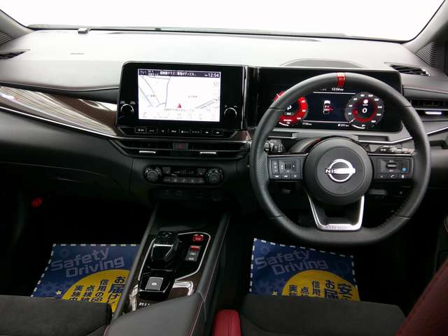 日産 ノートオーラ １．２ ＮＩＳＭＯ R4年 (関東) 99