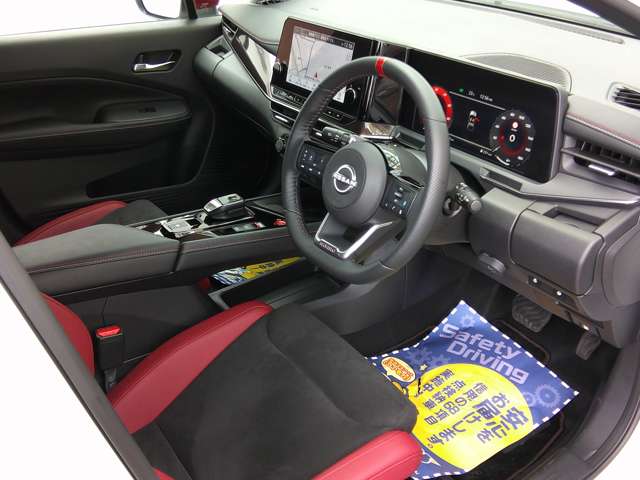 日産 ノートオーラ １．２ ＮＩＳＭＯ R4年 (関東) 99