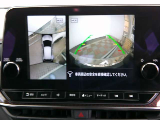 日産 ノートオーラ １．２ ＮＩＳＭＯ R4年 (関東) 99